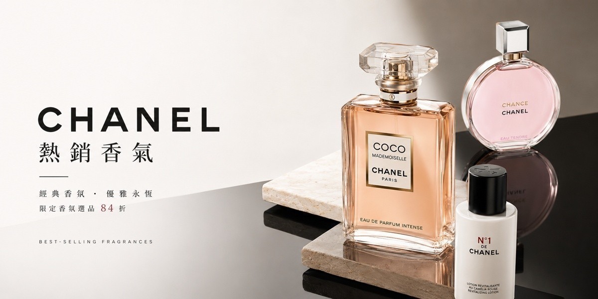 香奈兒|CHANEL