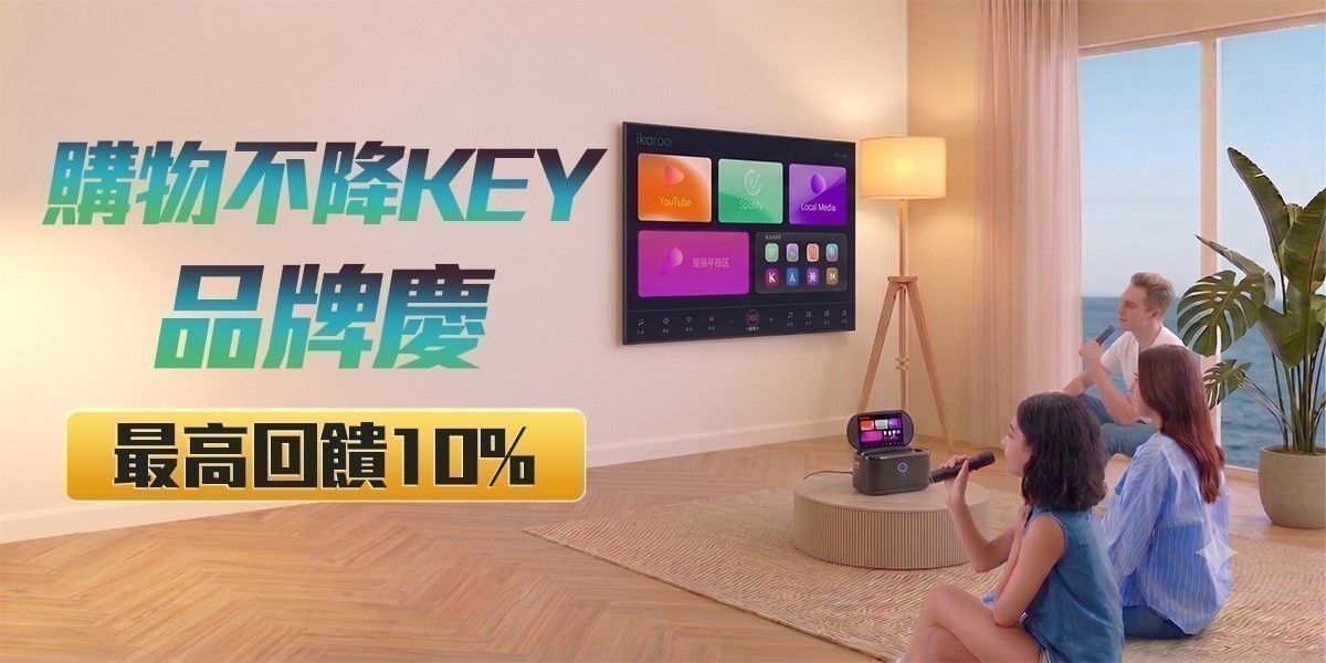 卡拉OK
