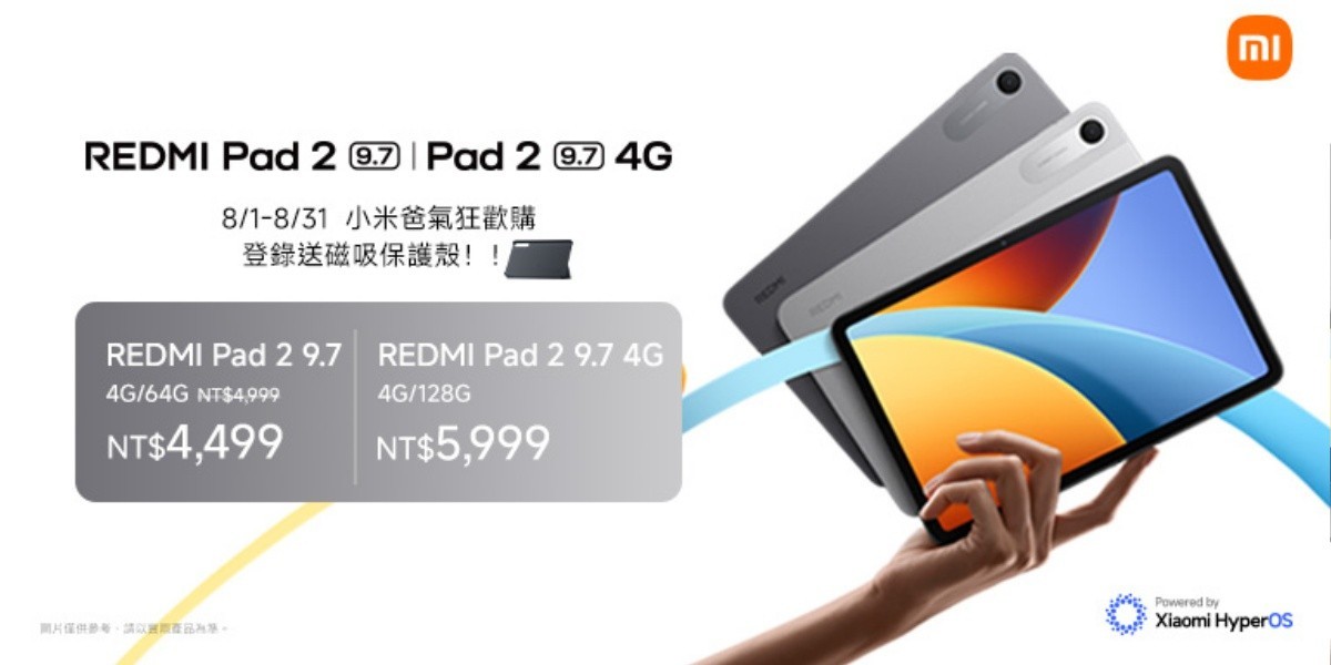 Redmi Pad 2