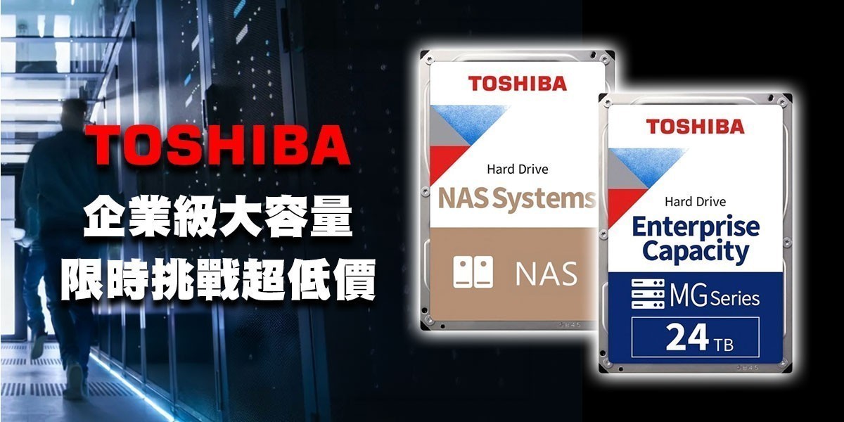 TOSHIBA