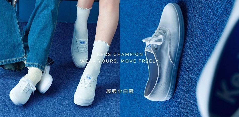 Keds