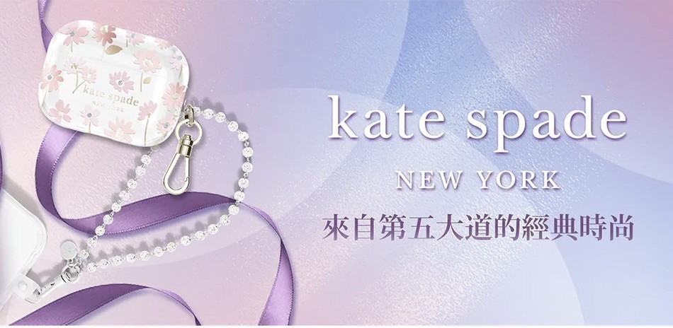 kate spade AirPods
