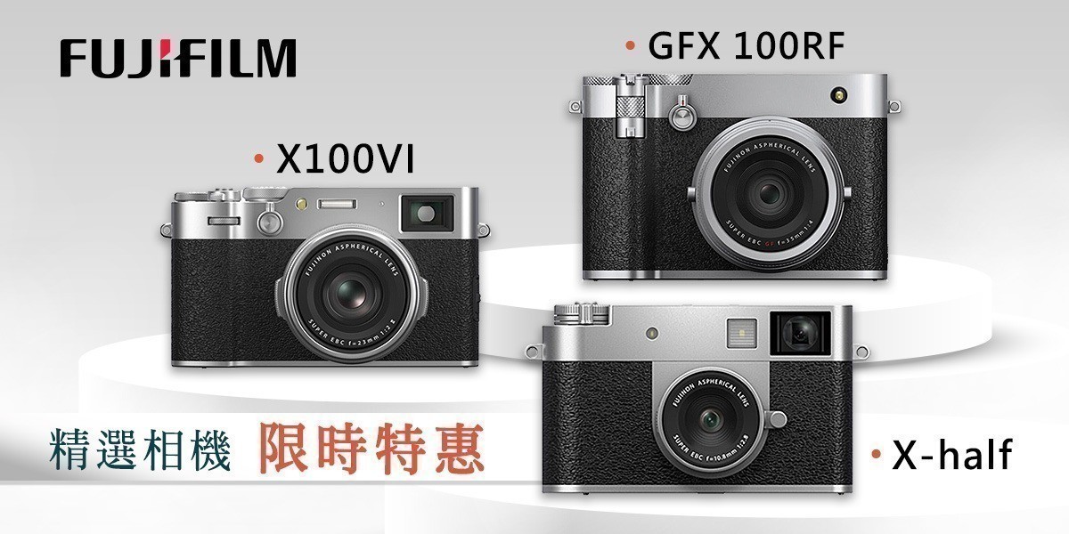 FUJIFILM Instax