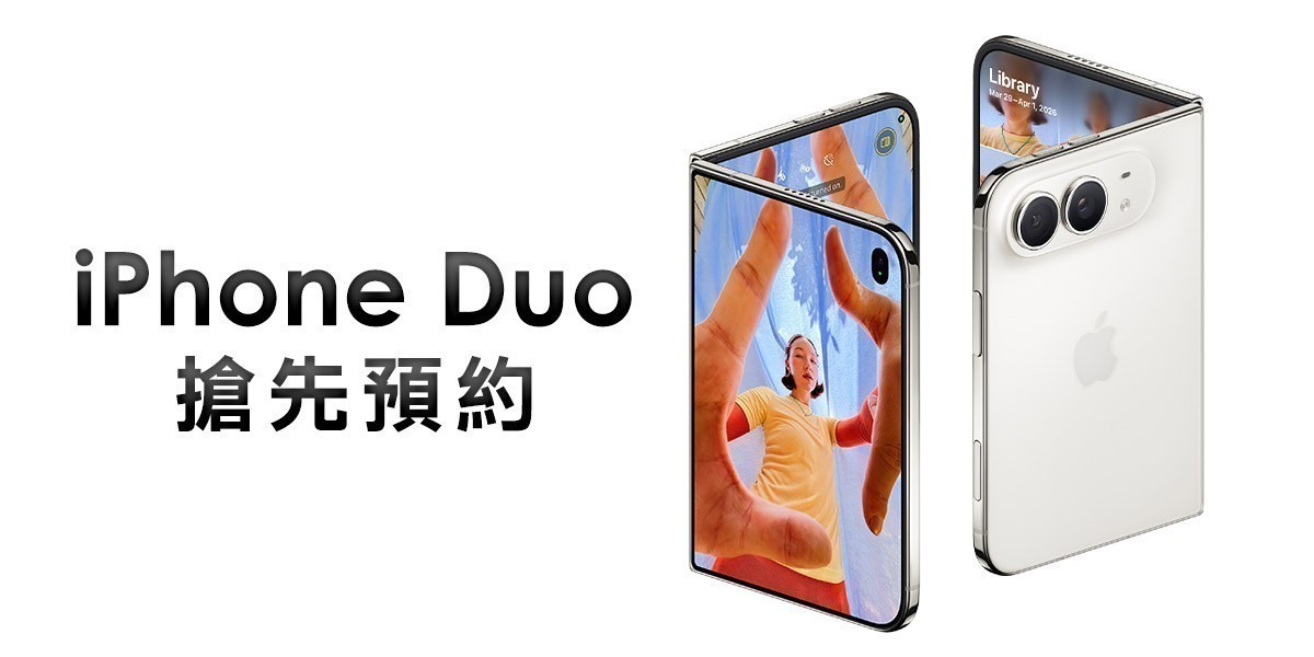 iPhone