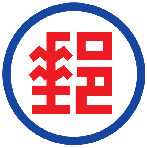 中華郵政 消費滿千送百