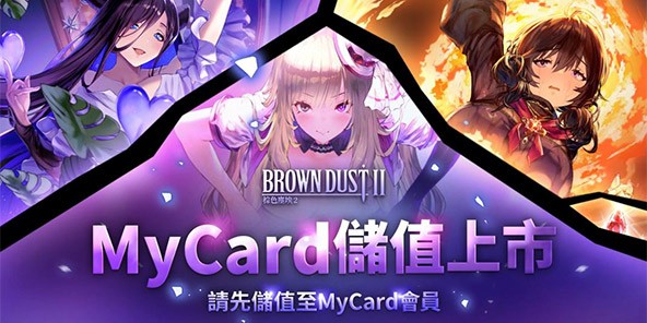 MyCard