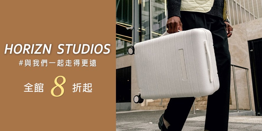 Horizn Studios
