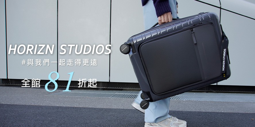 Horizn Studios