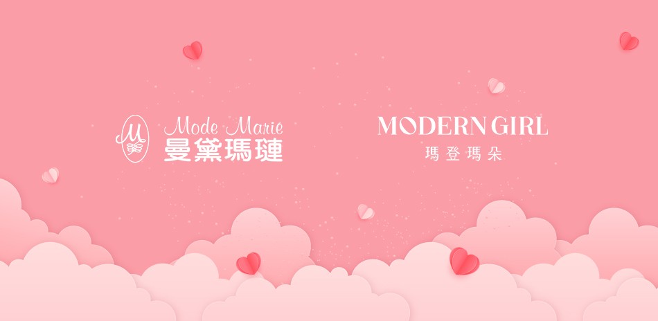 曼黛瑪璉&瑪登瑪朵