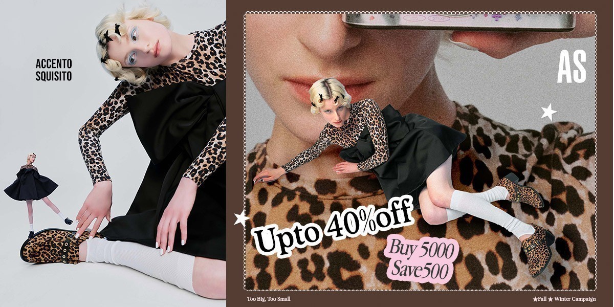 AS集團 秋冬新品6折起