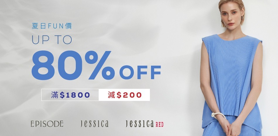 JESSICA