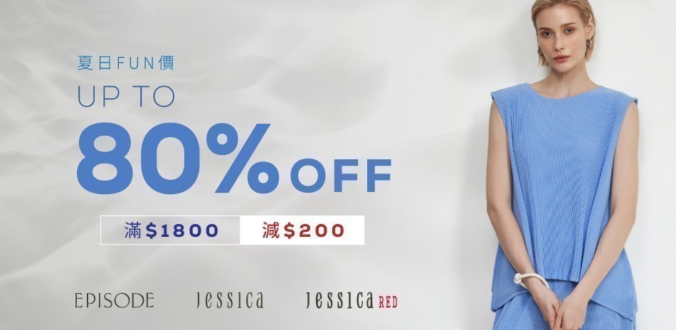 JESSICA