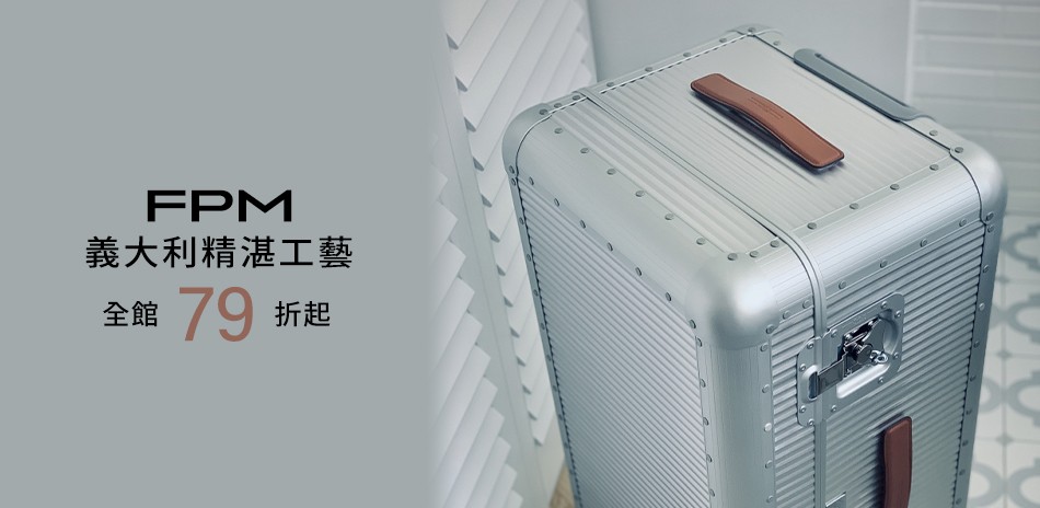 FPM 義大利