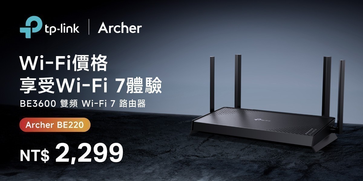 TP-Link l 雙頻Wi-Fi 7