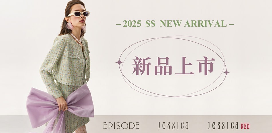 JESSICA