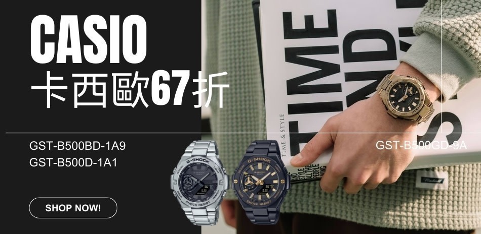 G-SHOCK / BABY-G