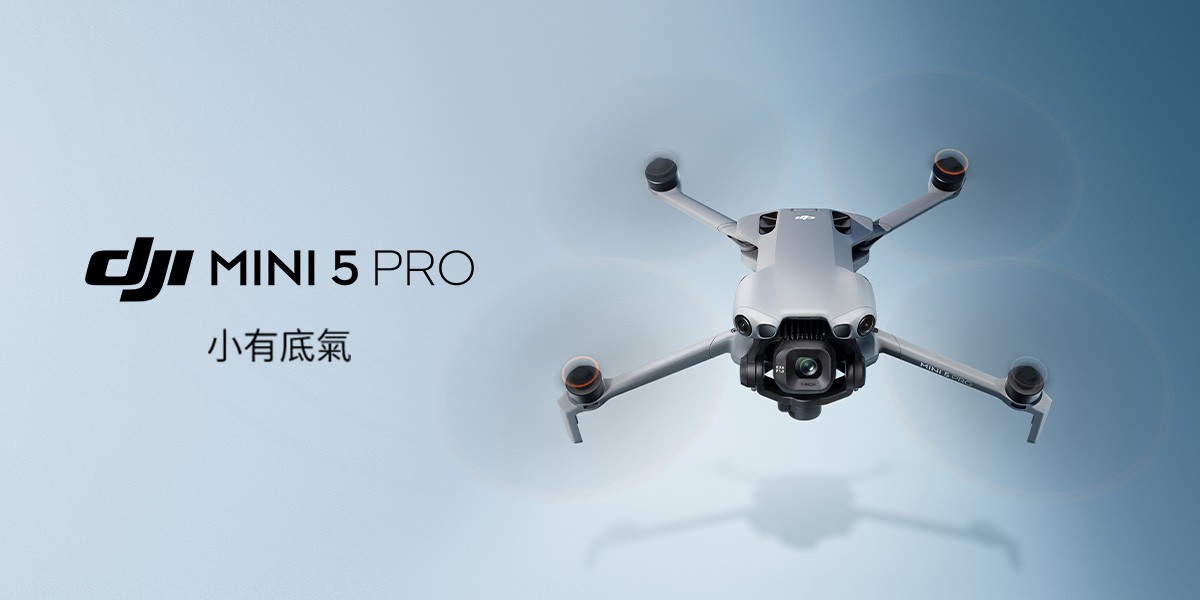 DJI