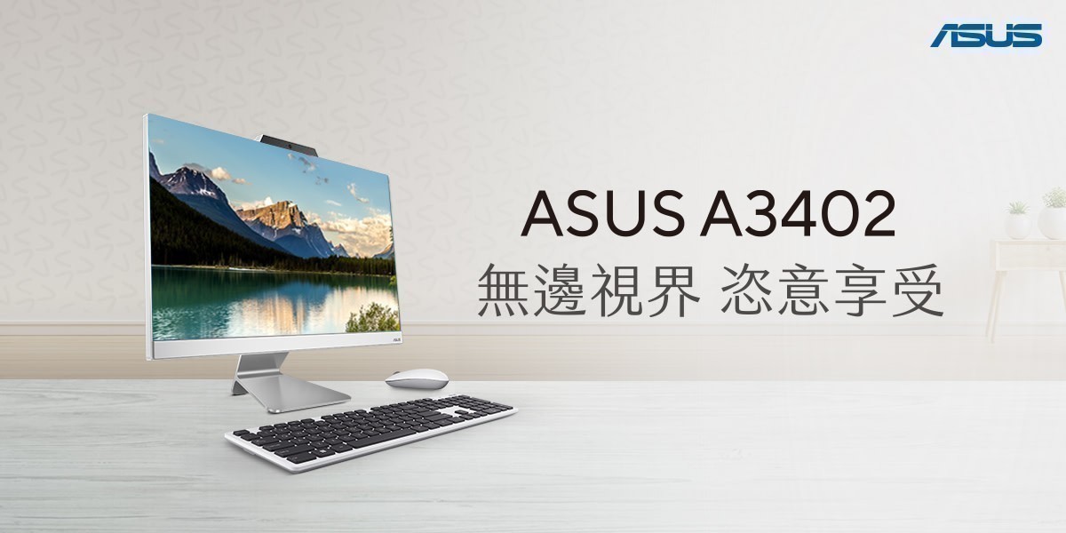 ASUS 桌上型電腦