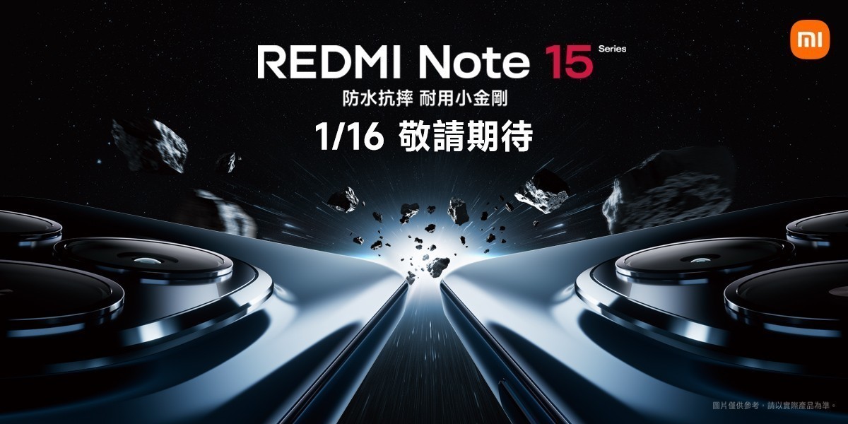 REDMI Note 15