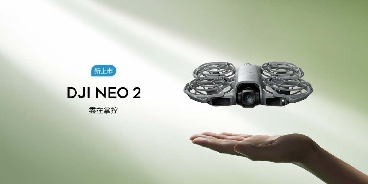 DJI