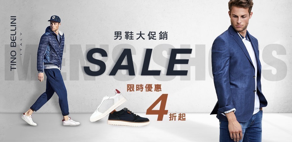 TINO BELLINI 貝里尼