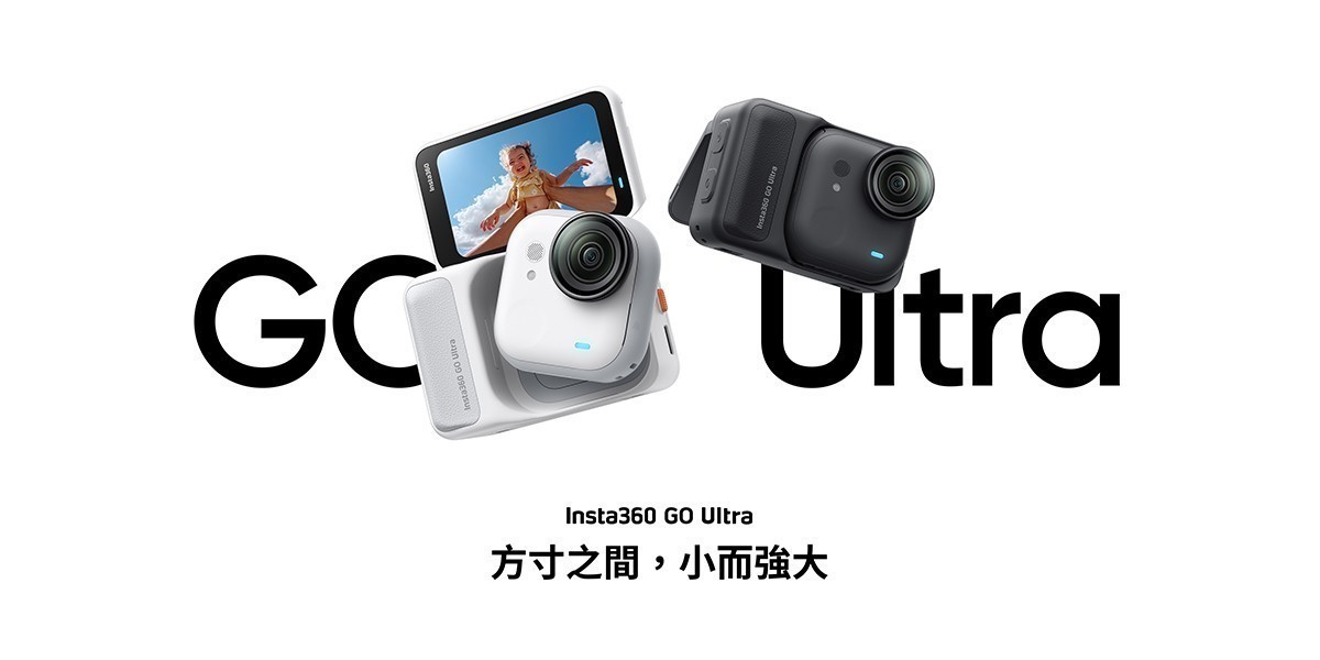 insta360