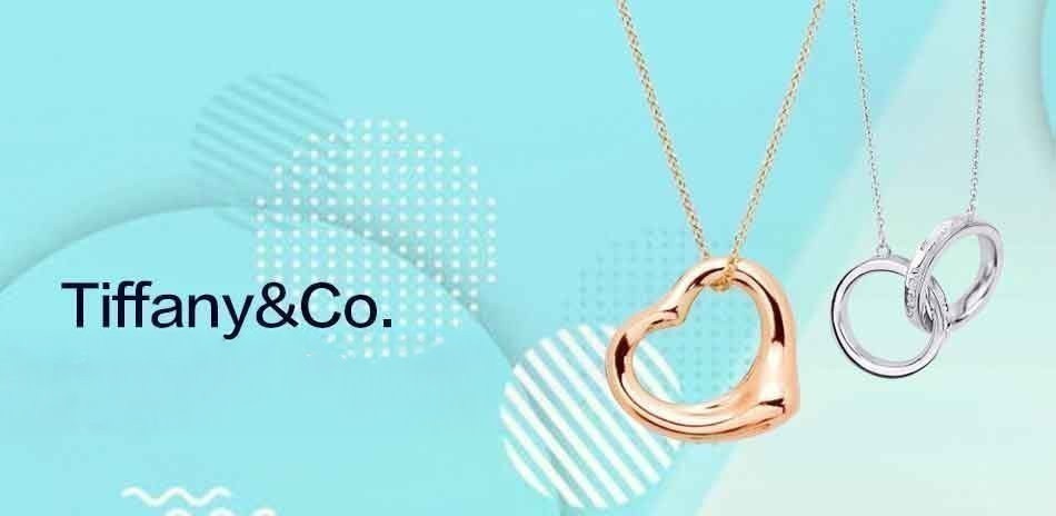 TIFFANY & CO. 寵愛情人禮