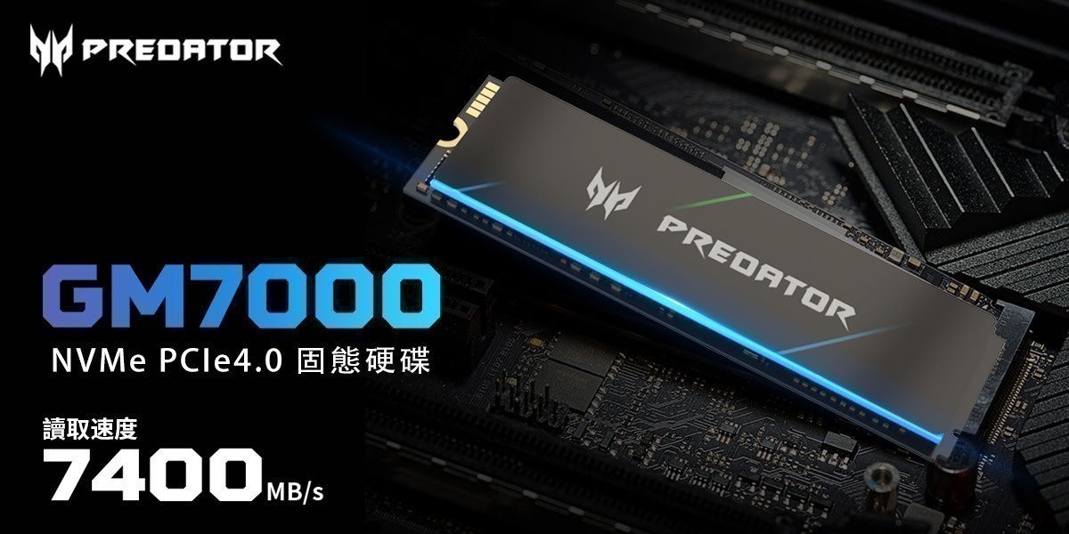 Acer Predator GM7000