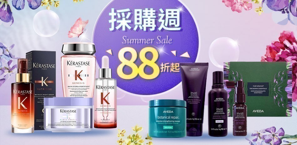 明星爆款護髮聖品