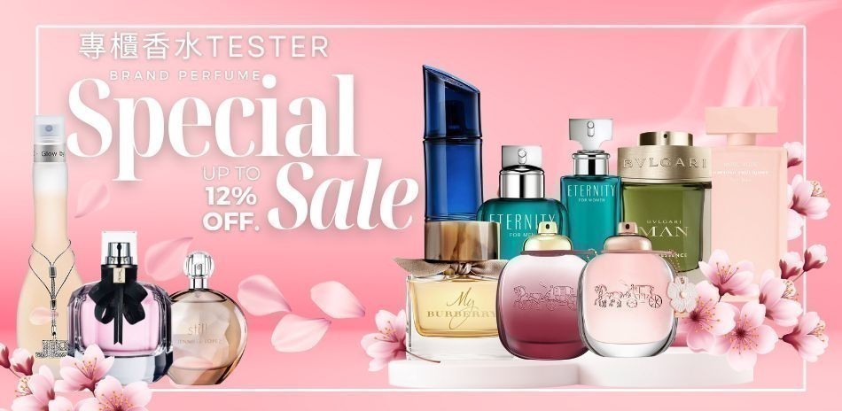 ★專櫃香水TESTER瘋搶!