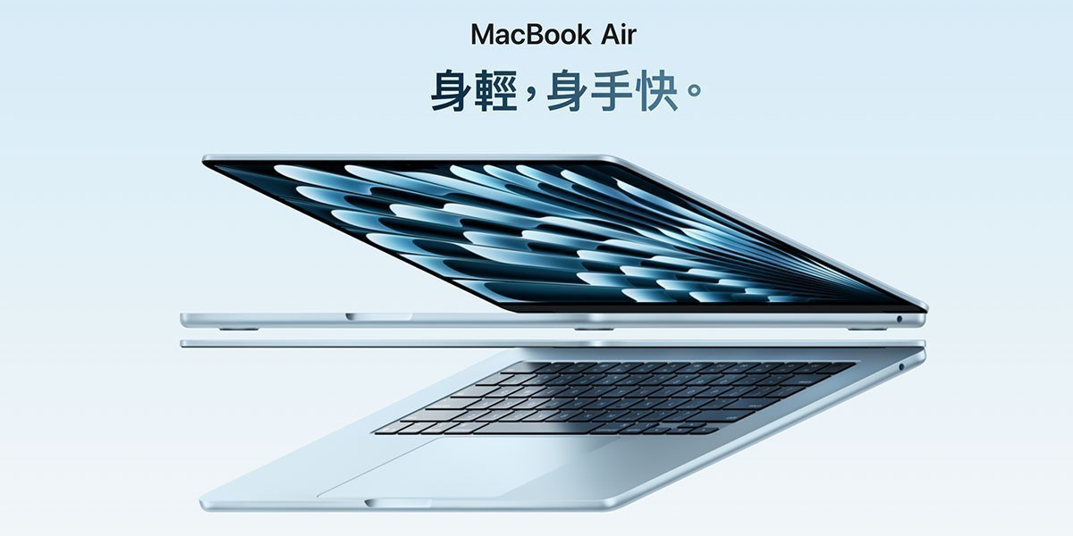 MacBook Air M4