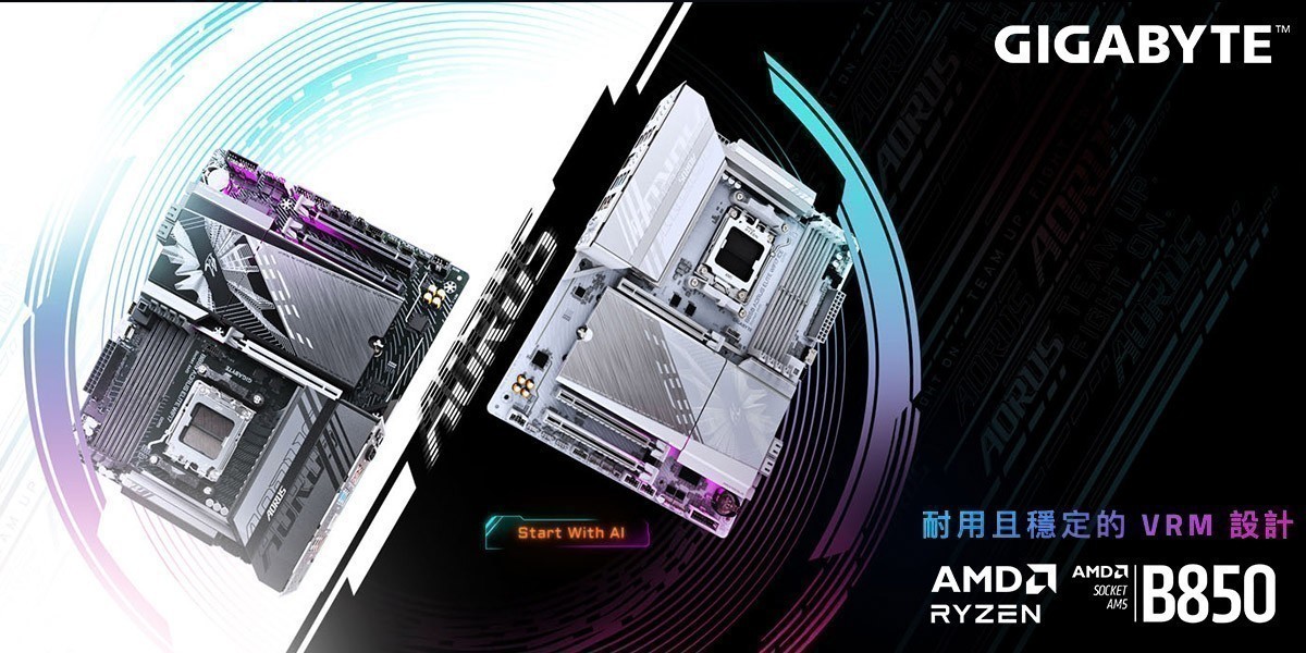 GIGABYTE 主機板 l 發揮極致效能