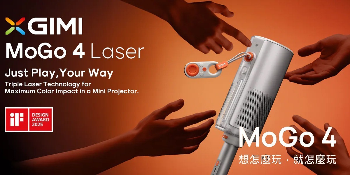 XGIMI極米 l 智慧投影機