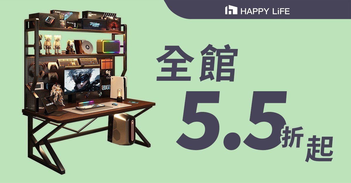 HappyLife