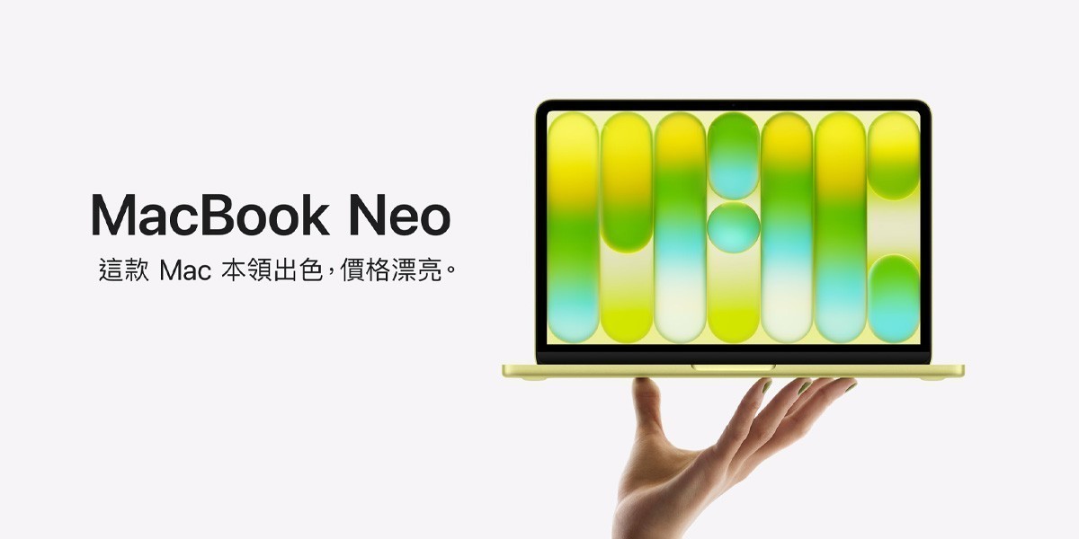 MacBook Neo
