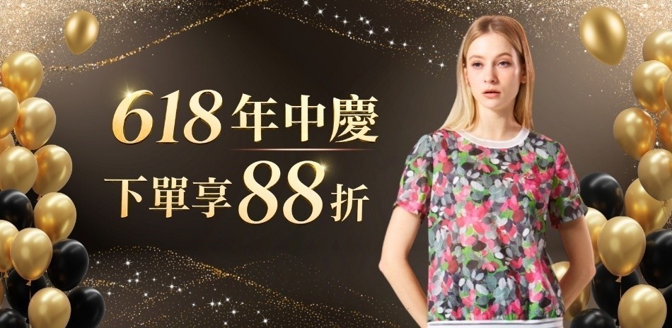 林佳樺LUNG.L