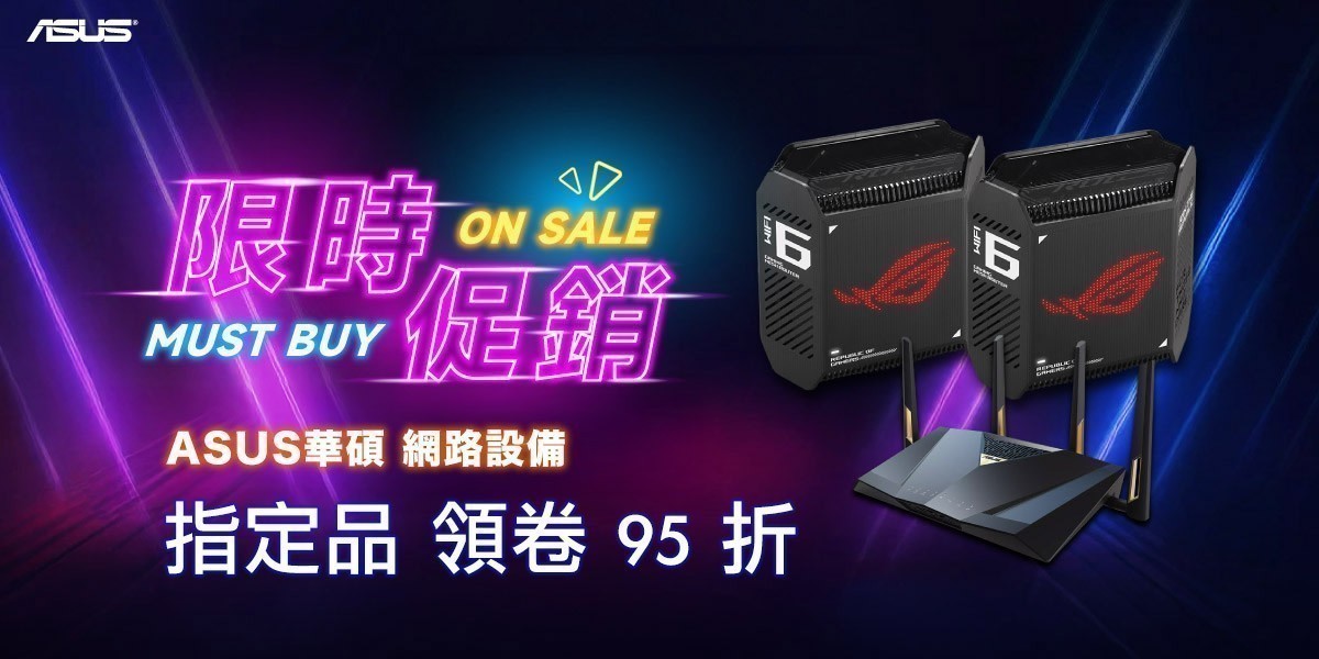 asus