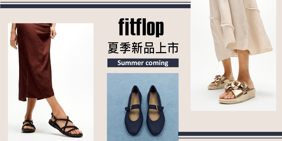 Fitflop