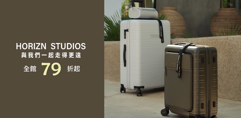 Horizn Studios