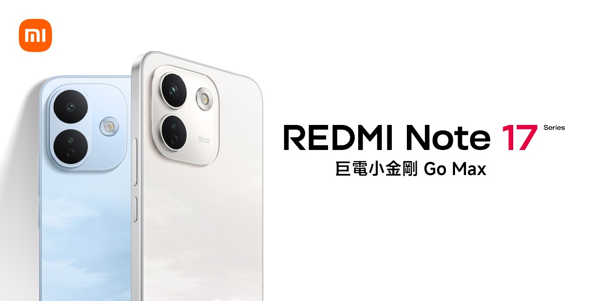 REDMI Note 17