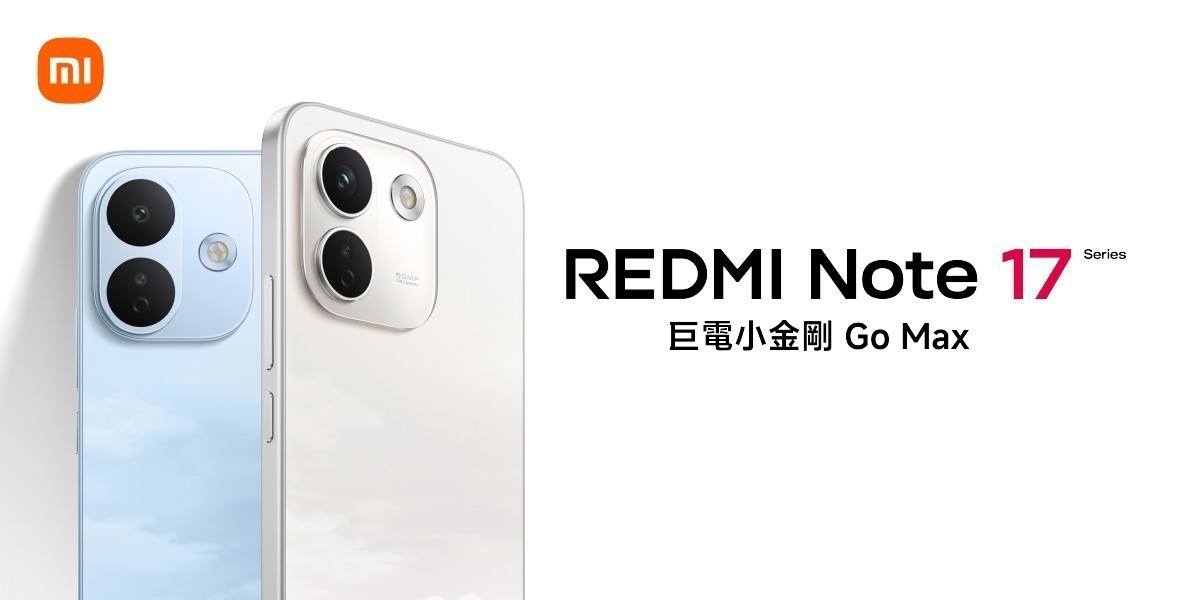 REDMI Note 17