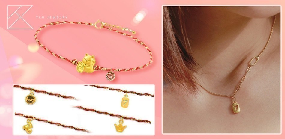 小資鍊金術｜結帳85折