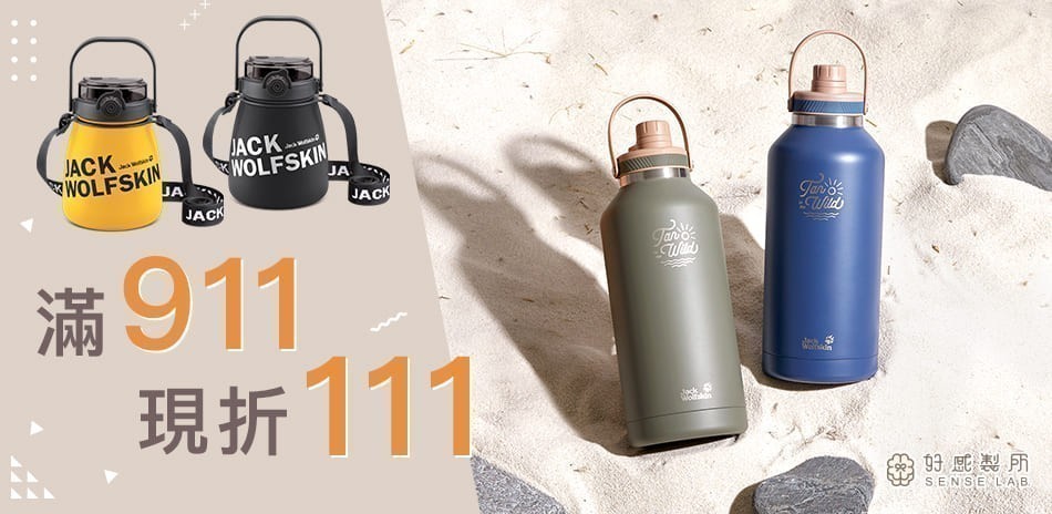 迪士尼x史努比x FORUOR