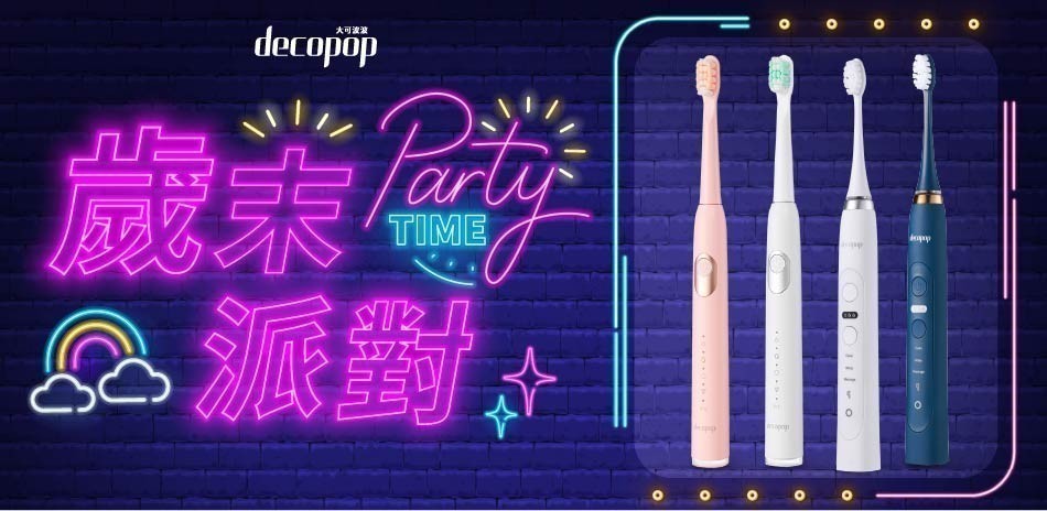 decopop