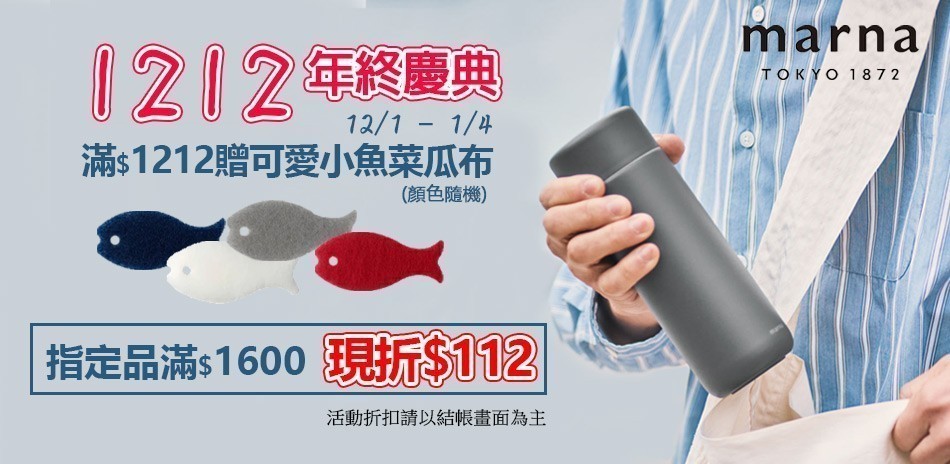 BTSx BBNE X GEFU X Kyocea