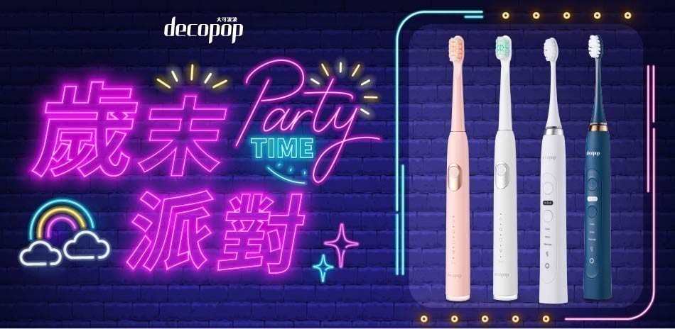 decopop