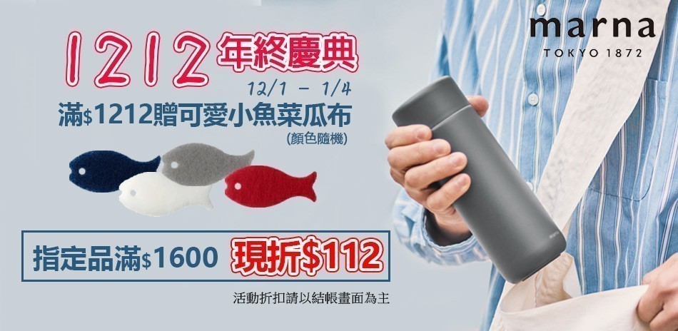 BTSx BBNE X GEFU X Kyocea