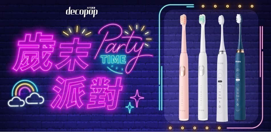 decopop