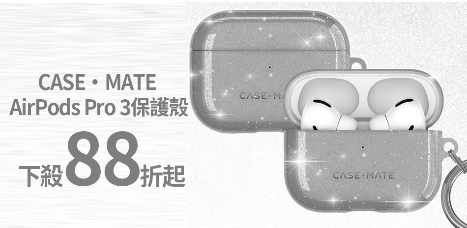 CASE MATE