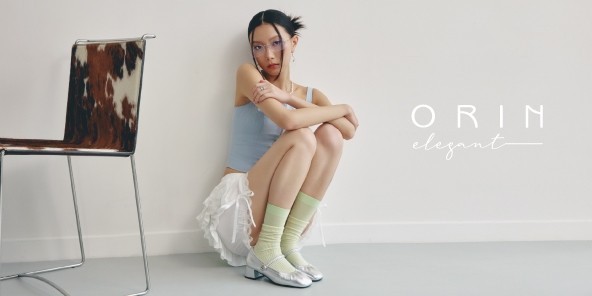 ORIN
